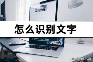 雷竞技app官网网址是多少截图1